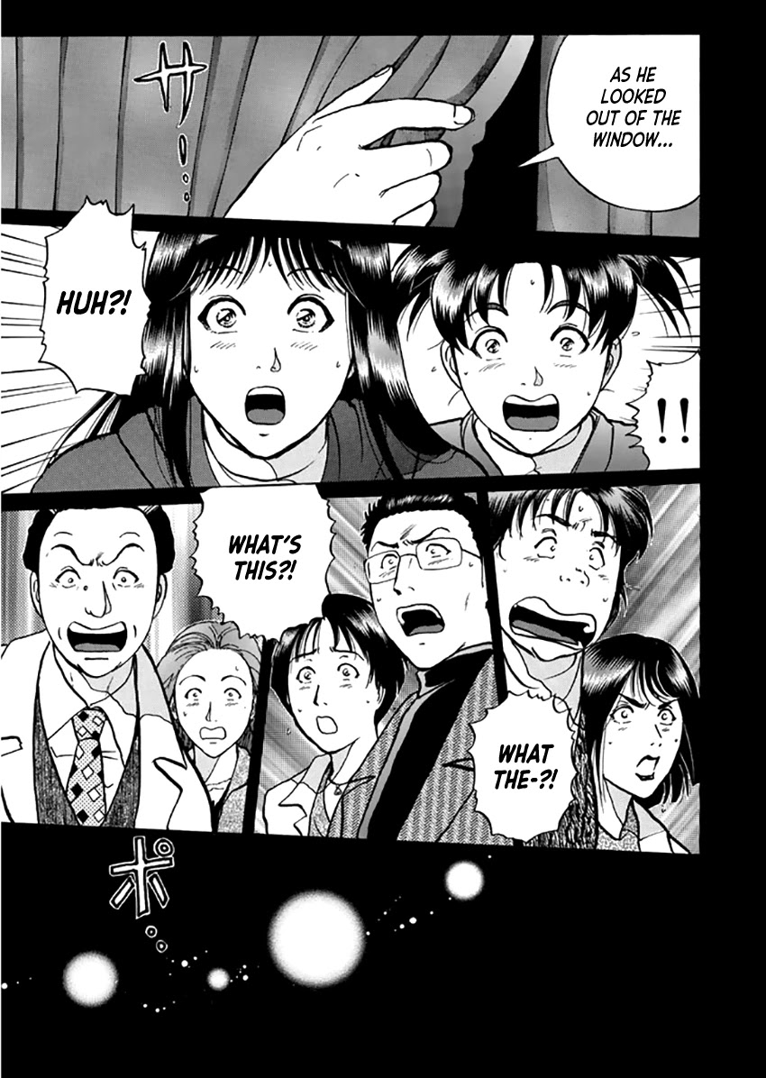Kindaichi Shounen no Jikenbo - Tanpenshuu Chapter 2.5 page 16 - Vol.2 Chapter 5: Murder On Christmas Eve: Answer Arc 1