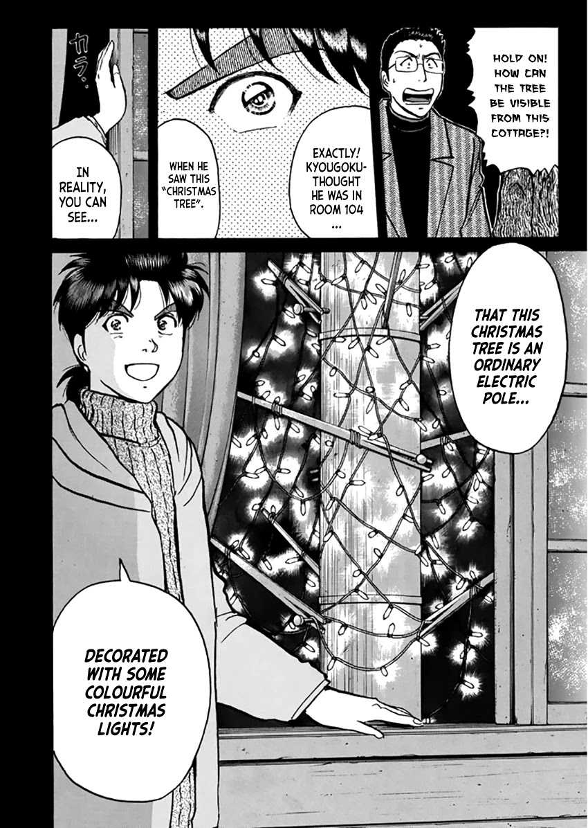 Kindaichi Shounen no Jikenbo - Tanpenshuu Chapter 2.5 page 18 - Vol.2 Chapter 5: Murder On Christmas Eve: Answer Arc 1