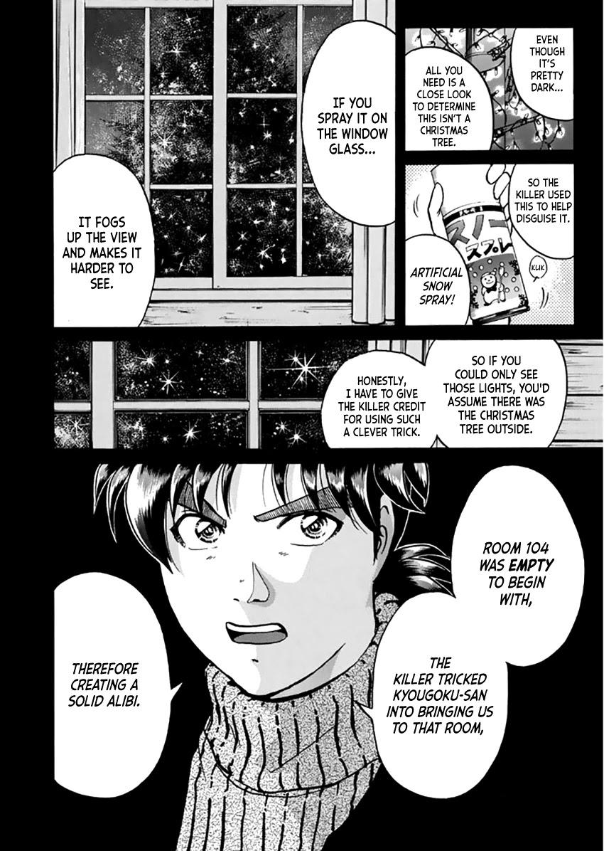 Kindaichi Shounen no Jikenbo - Tanpenshuu Chapter 2.5 page 20 - Vol.2 Chapter 5: Murder On Christmas Eve: Answer Arc 1