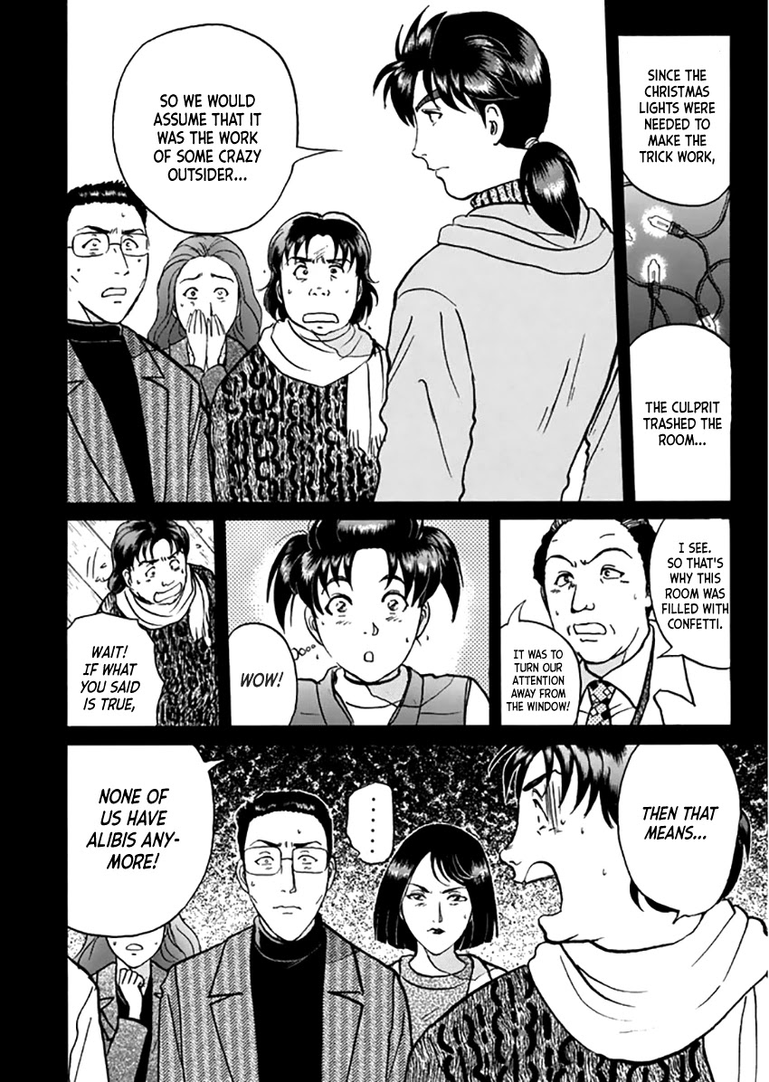 Kindaichi Shounen no Jikenbo - Tanpenshuu Chapter 2.5 page 22 - Vol.2 Chapter 5: Murder On Christmas Eve: Answer Arc 1