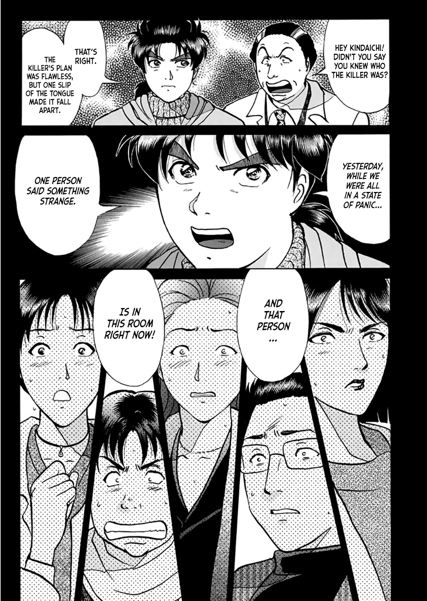 Kindaichi Shounen no Jikenbo - Tanpenshuu Chapter 2.5 page 23 - Vol.2 Chapter 5: Murder On Christmas Eve: Answer Arc 1