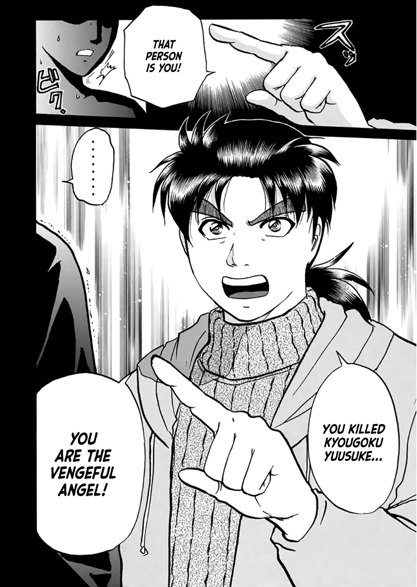 Kindaichi Shounen no Jikenbo - Tanpenshuu Chapter 2.5 page 24 - Vol.2 Chapter 5: Murder On Christmas Eve: Answer Arc 1