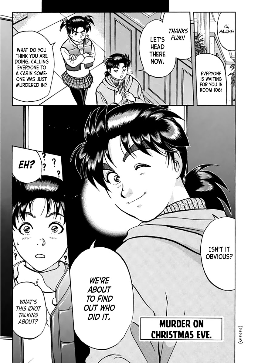 Kindaichi Shounen no Jikenbo - Tanpenshuu Chapter 2.5 page 4 - Vol.2 Chapter 5: Murder On Christmas Eve: Answer Arc 1