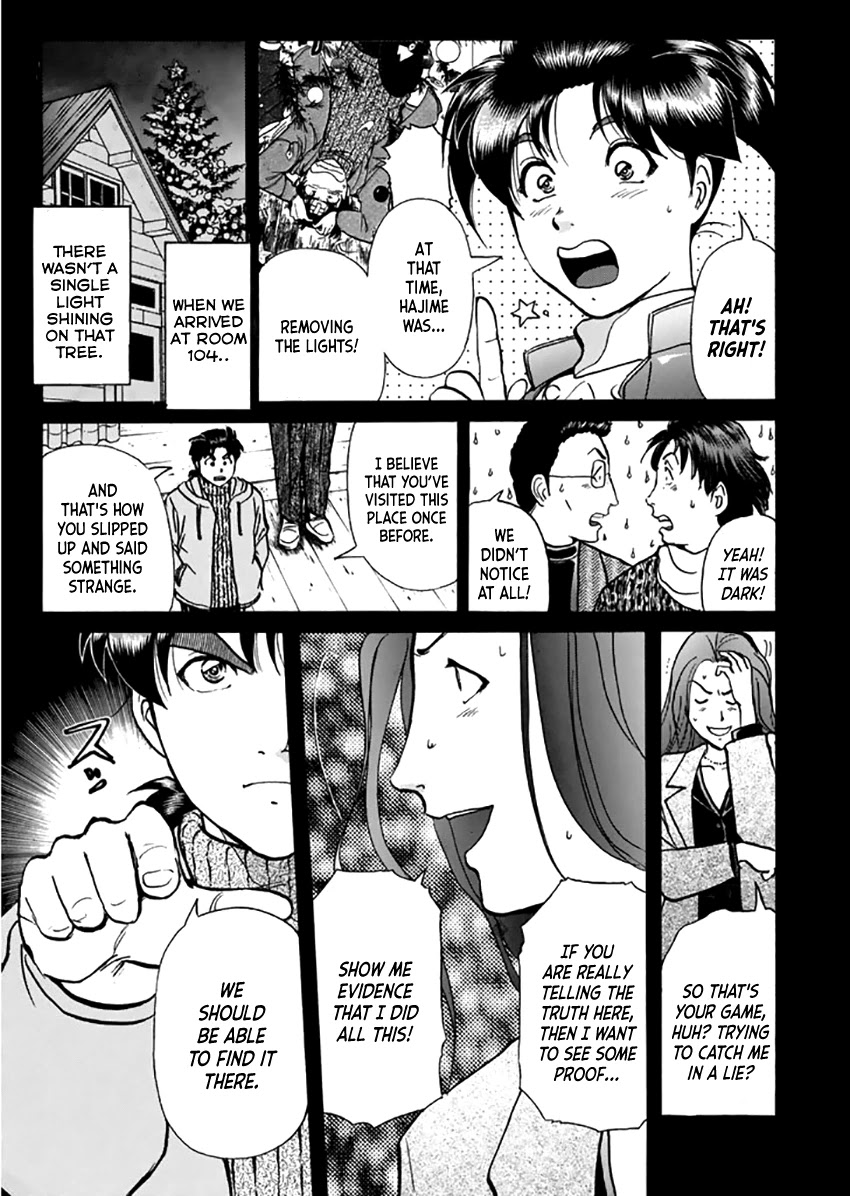 Kindaichi Shounen no Jikenbo - Tanpenshuu Chapter 2.6 page 12 - Vol.2 Chapter 6: Murder On Christmas Eve: Answer Arc 2