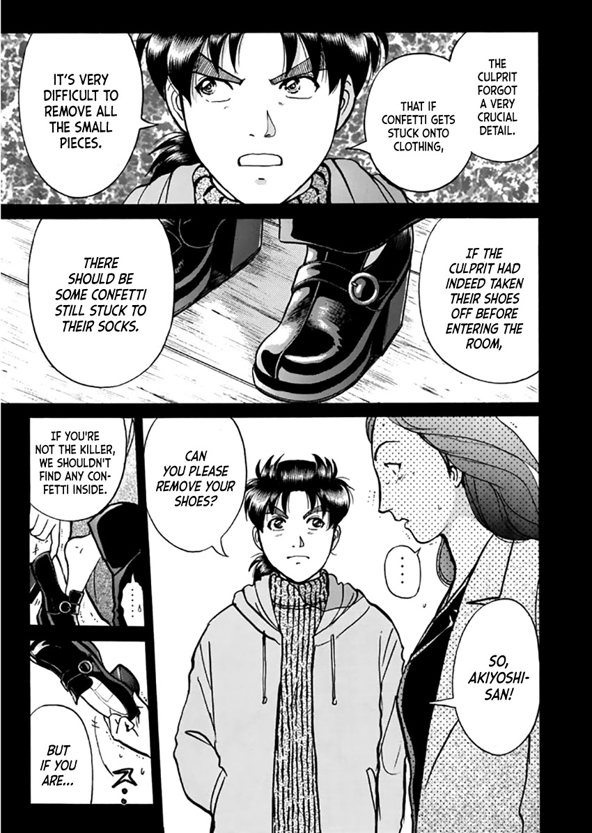 Kindaichi Shounen no Jikenbo - Tanpenshuu Chapter 2.6 page 14 - Vol.2 Chapter 6: Murder On Christmas Eve: Answer Arc 2