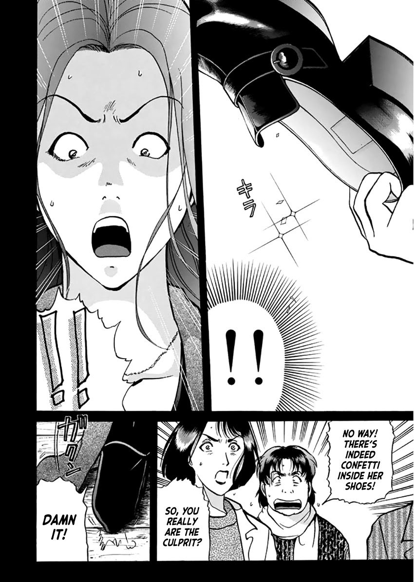 Kindaichi Shounen no Jikenbo - Tanpenshuu Chapter 2.6 page 15 - Vol.2 Chapter 6: Murder On Christmas Eve: Answer Arc 2