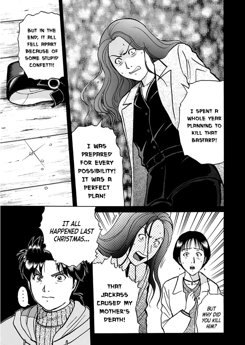 Kindaichi Shounen no Jikenbo - Tanpenshuu Chapter 2.6 page 16 - Vol.2 Chapter 6: Murder On Christmas Eve: Answer Arc 2