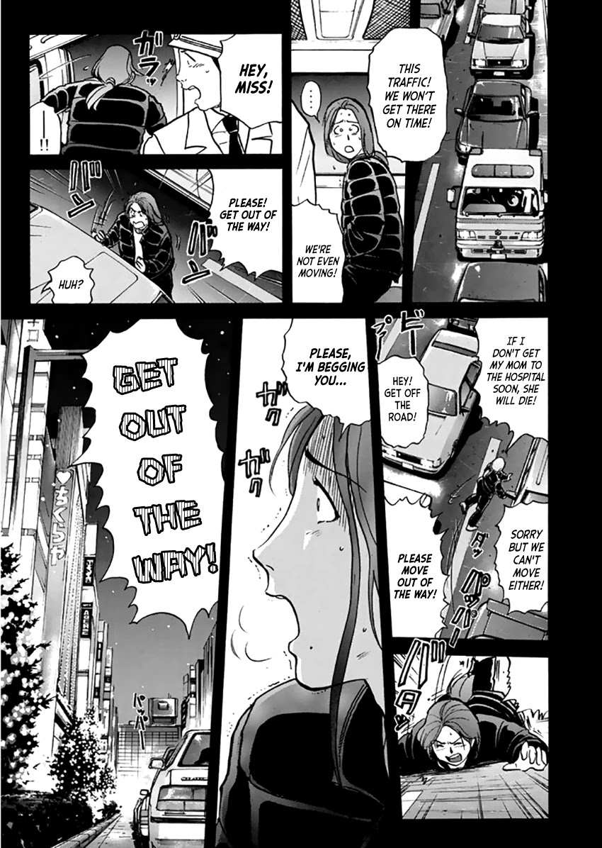 Kindaichi Shounen no Jikenbo - Tanpenshuu Chapter 2.6 page 18 - Vol.2 Chapter 6: Murder On Christmas Eve: Answer Arc 2