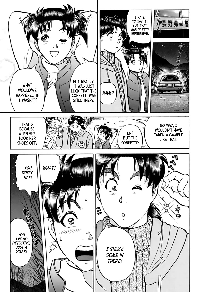 Kindaichi Shounen no Jikenbo - Tanpenshuu Chapter 2.6 page 22 - Vol.2 Chapter 6: Murder On Christmas Eve: Answer Arc 2