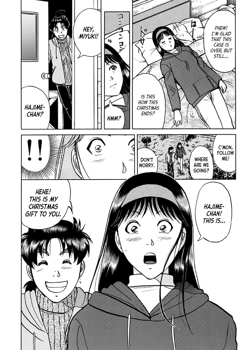 Kindaichi Shounen no Jikenbo - Tanpenshuu Chapter 2.6 page 23 - Vol.2 Chapter 6: Murder On Christmas Eve: Answer Arc 2