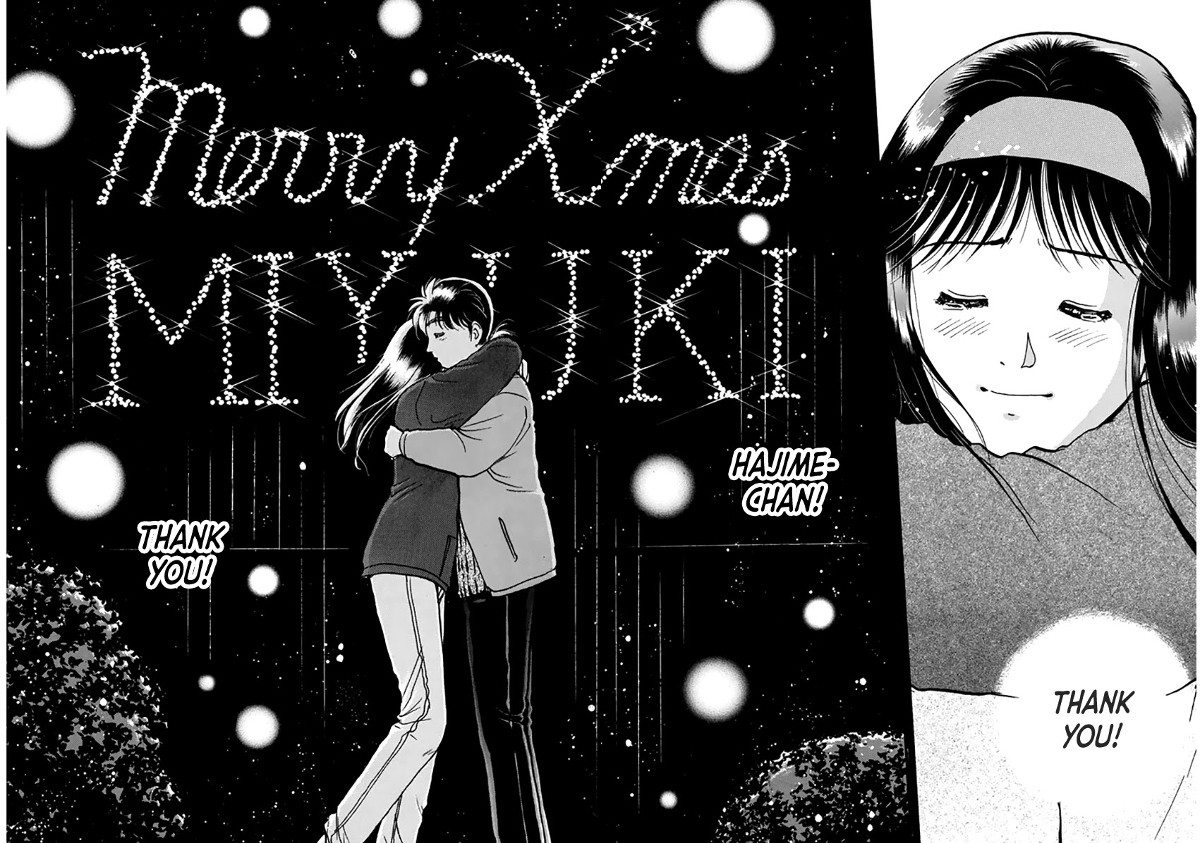 Kindaichi Shounen no Jikenbo - Tanpenshuu Chapter 2.6 page 25 - Vol.2 Chapter 6: Murder On Christmas Eve: Answer Arc 2
