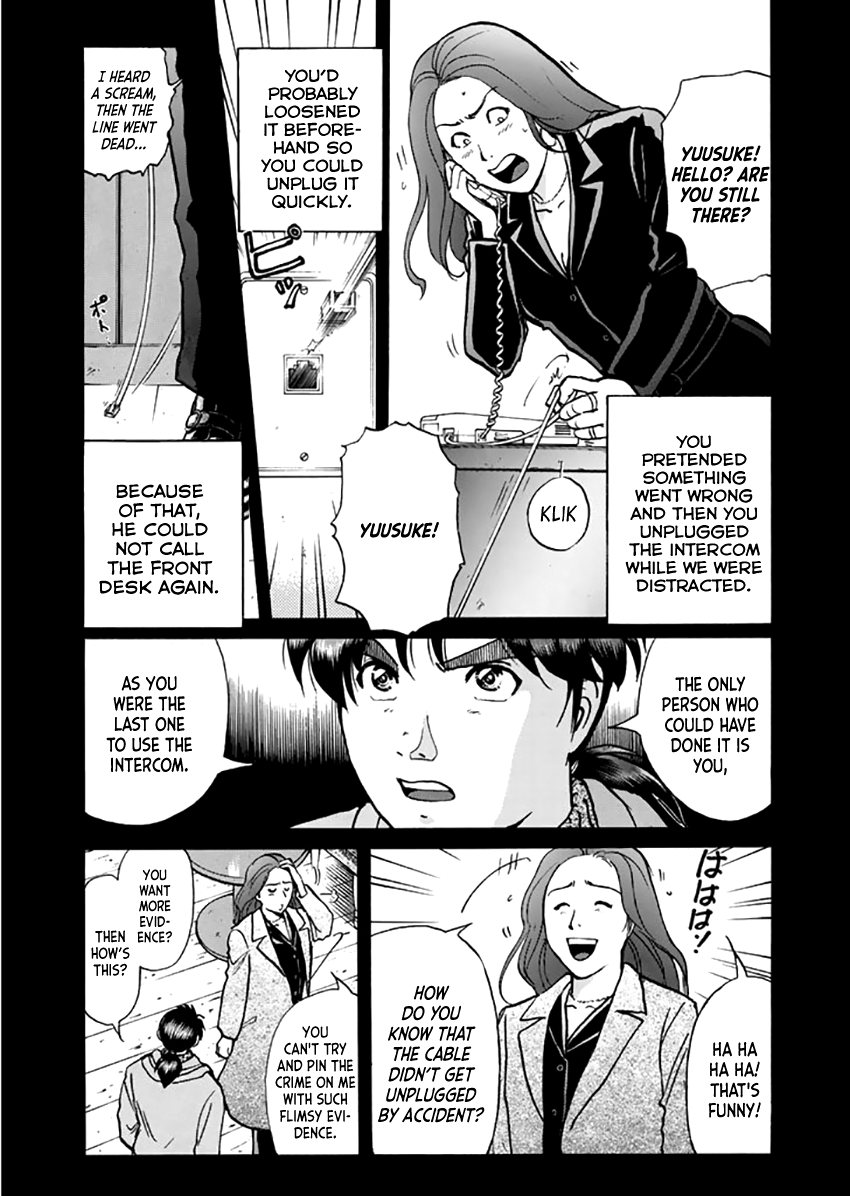 Kindaichi Shounen no Jikenbo - Tanpenshuu Chapter 2.6 page 8 - Vol.2 Chapter 6: Murder On Christmas Eve: Answer Arc 2