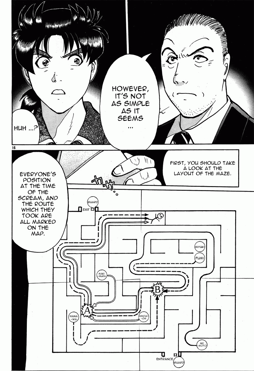 Kindaichi Shounen no Jikenbo - Tanpenshuu Chapter 3.1 page 25 - Vol.3 Chapter 1: The Mirror Maze Murder Incident [1]