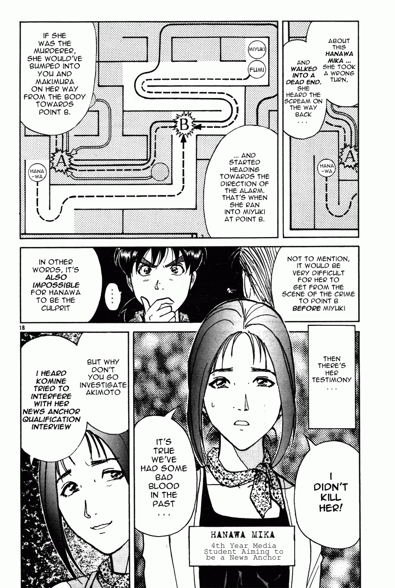 Kindaichi Shounen no Jikenbo - Tanpenshuu Chapter 3.1 page 27 - Vol.3 Chapter 1: The Mirror Maze Murder Incident [1]