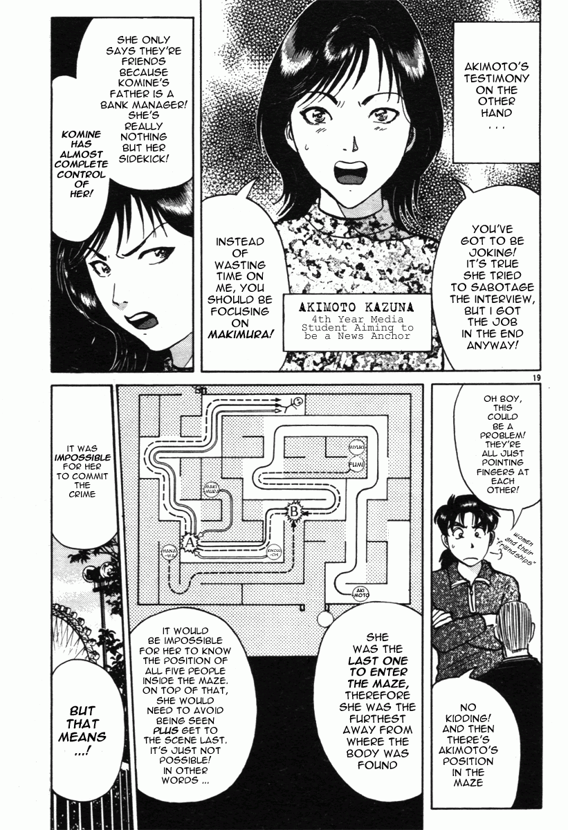 Kindaichi Shounen no Jikenbo - Tanpenshuu Chapter 3.1 page 28 - Vol.3 Chapter 1: The Mirror Maze Murder Incident [1]