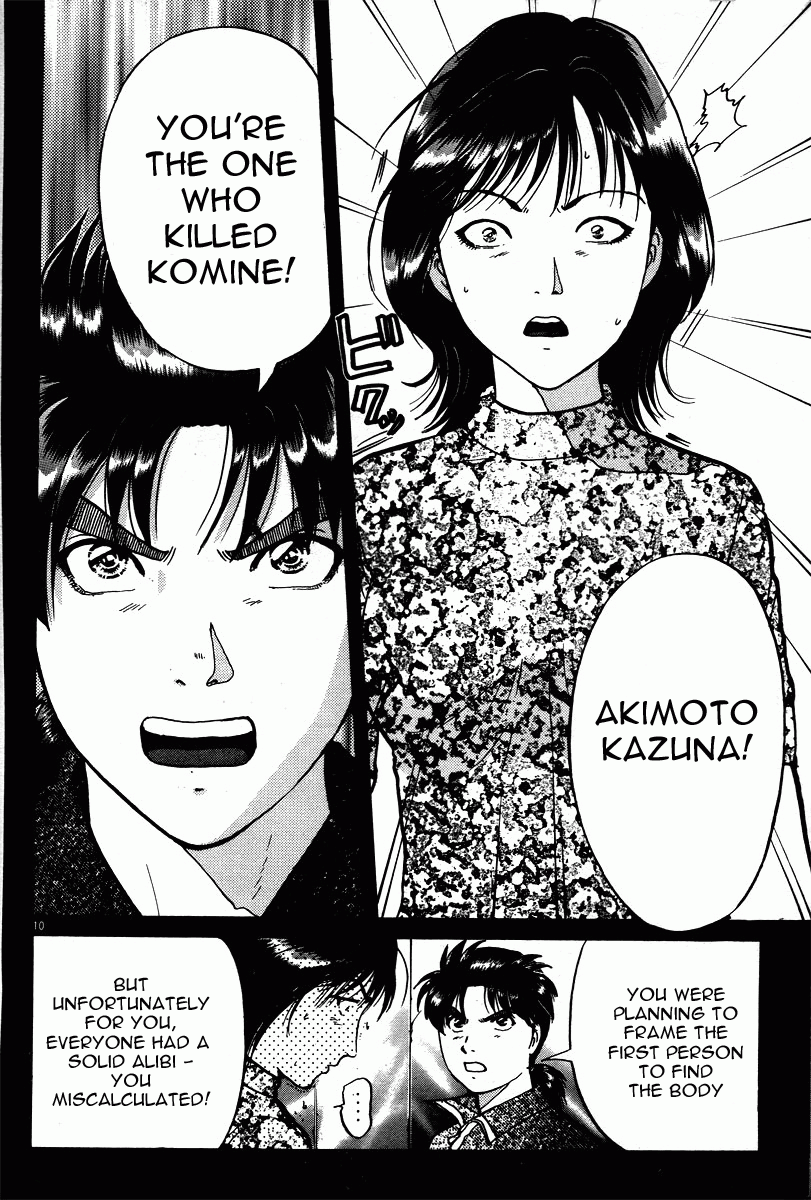 Kindaichi Shounen no Jikenbo - Tanpenshuu Chapter 3.2 page 10 - Vol.3 Chapter 2: The Mirror Maze Murder Incident [2]