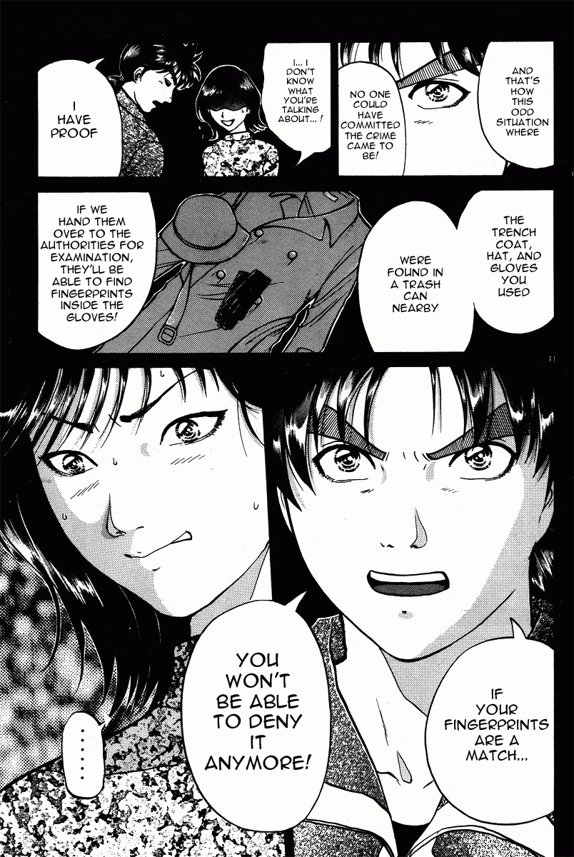 Kindaichi Shounen no Jikenbo - Tanpenshuu Chapter 3.2 page 11 - Vol.3 Chapter 2: The Mirror Maze Murder Incident [2]