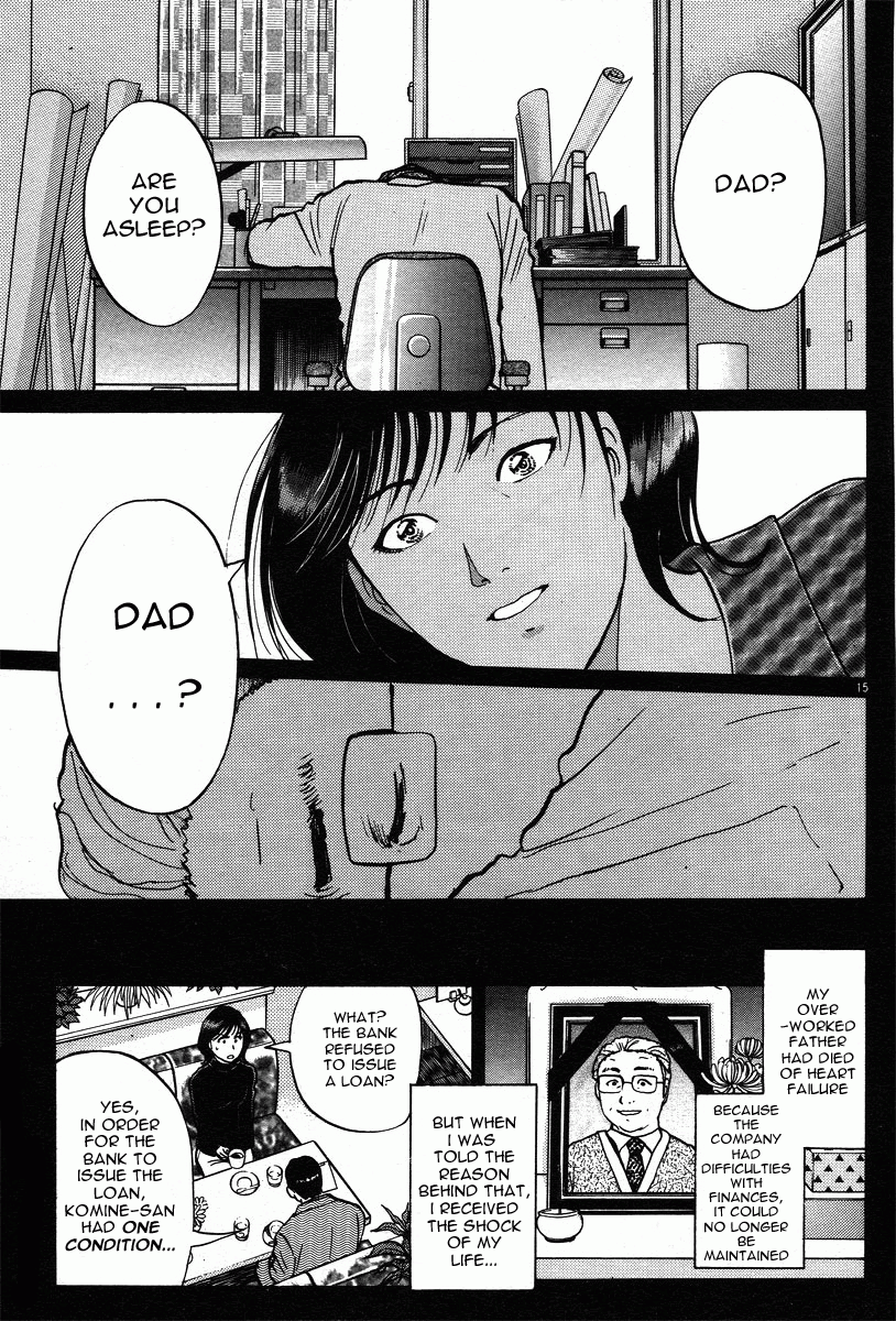 Kindaichi Shounen no Jikenbo - Tanpenshuu Chapter 3.2 page 15 - Vol.3 Chapter 2: The Mirror Maze Murder Incident [2]