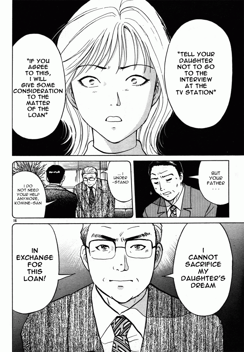Kindaichi Shounen no Jikenbo - Tanpenshuu Chapter 3.2 page 16 - Vol.3 Chapter 2: The Mirror Maze Murder Incident [2]