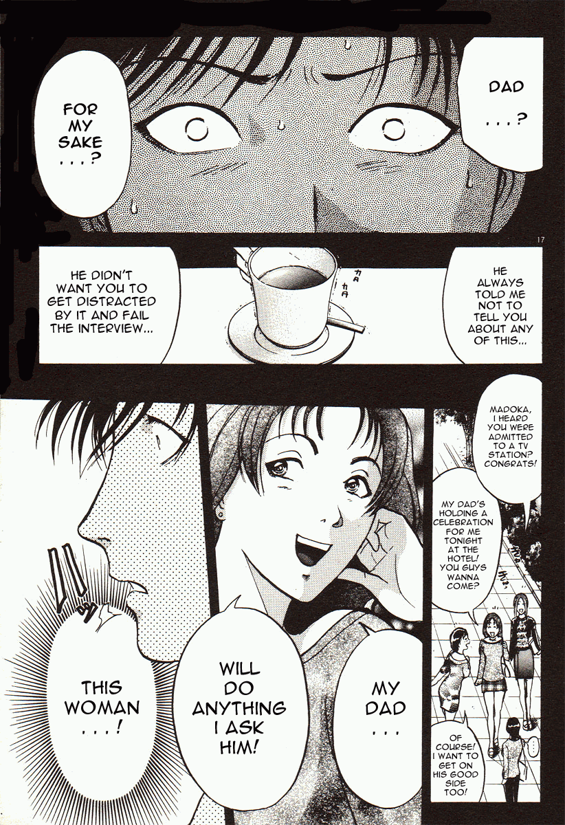 Kindaichi Shounen no Jikenbo - Tanpenshuu Chapter 3.2 page 17 - Vol.3 Chapter 2: The Mirror Maze Murder Incident [2]