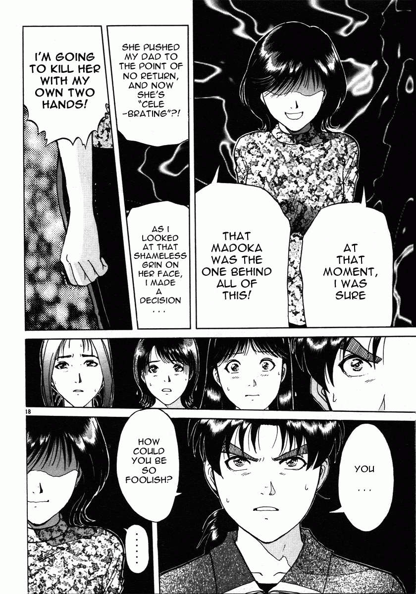 Kindaichi Shounen no Jikenbo - Tanpenshuu Chapter 3.2 page 18 - Vol.3 Chapter 2: The Mirror Maze Murder Incident [2]