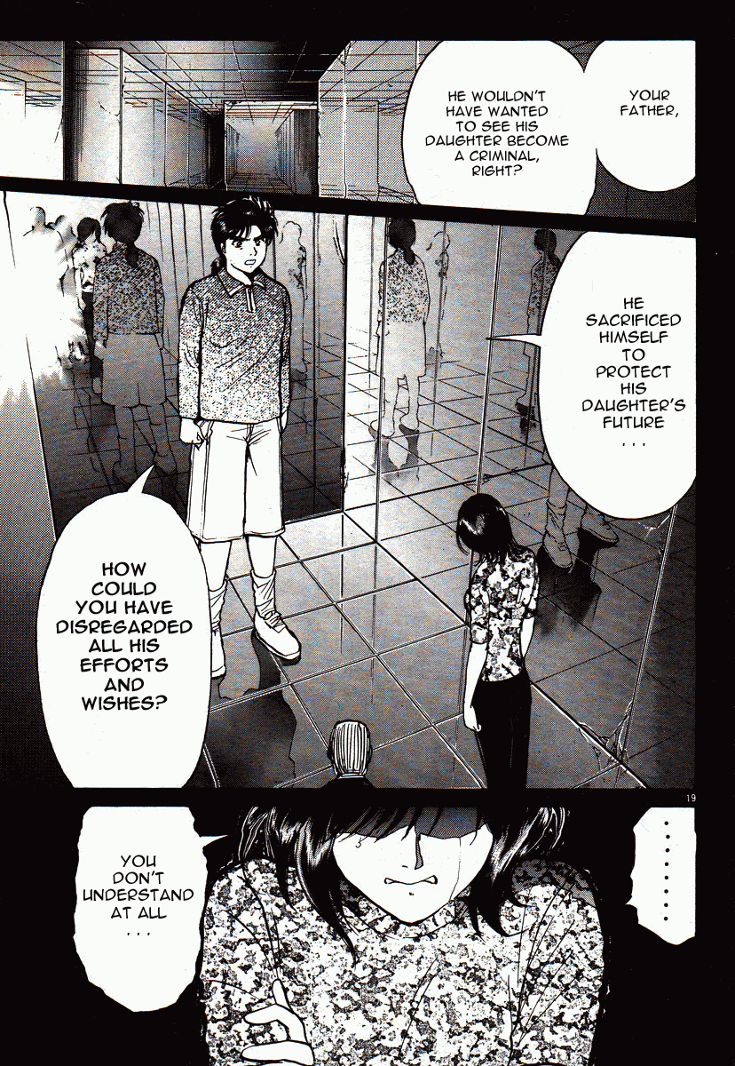 Kindaichi Shounen no Jikenbo - Tanpenshuu Chapter 3.2 page 19 - Vol.3 Chapter 2: The Mirror Maze Murder Incident [2]