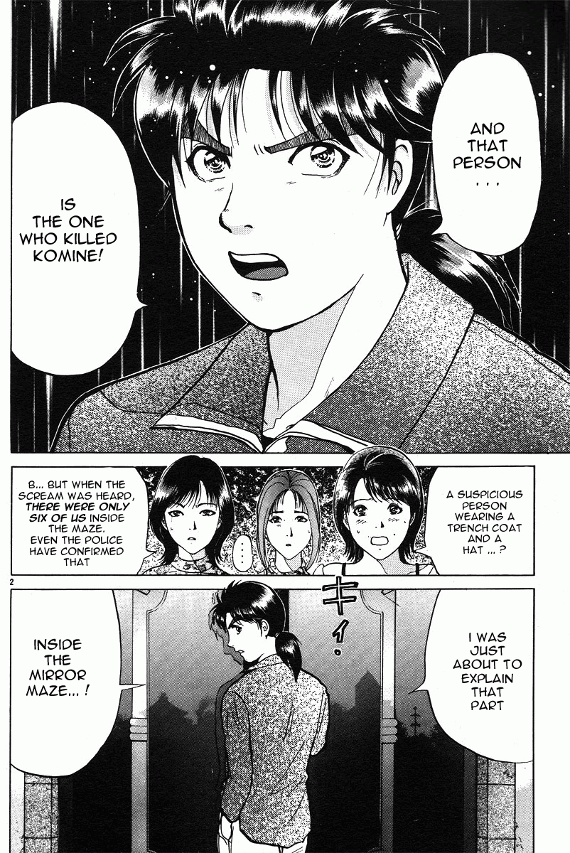 Kindaichi Shounen no Jikenbo - Tanpenshuu Chapter 3.2 page 2 - Vol.3 Chapter 2: The Mirror Maze Murder Incident [2]