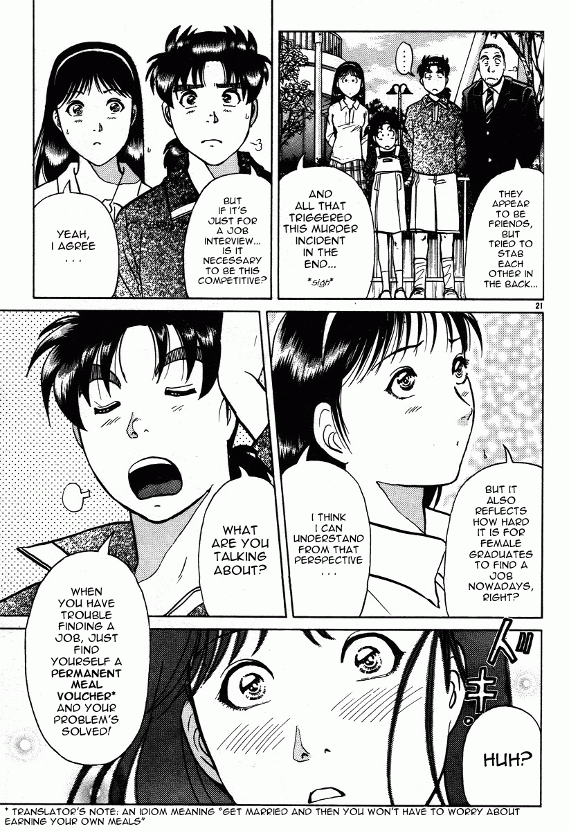 Kindaichi Shounen no Jikenbo - Tanpenshuu Chapter 3.2 page 21 - Vol.3 Chapter 2: The Mirror Maze Murder Incident [2]