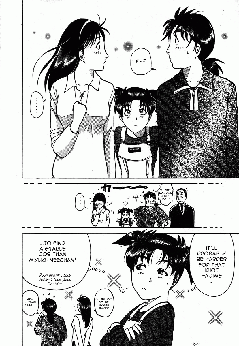 Kindaichi Shounen no Jikenbo - Tanpenshuu Chapter 3.2 page 22 - Vol.3 Chapter 2: The Mirror Maze Murder Incident [2]