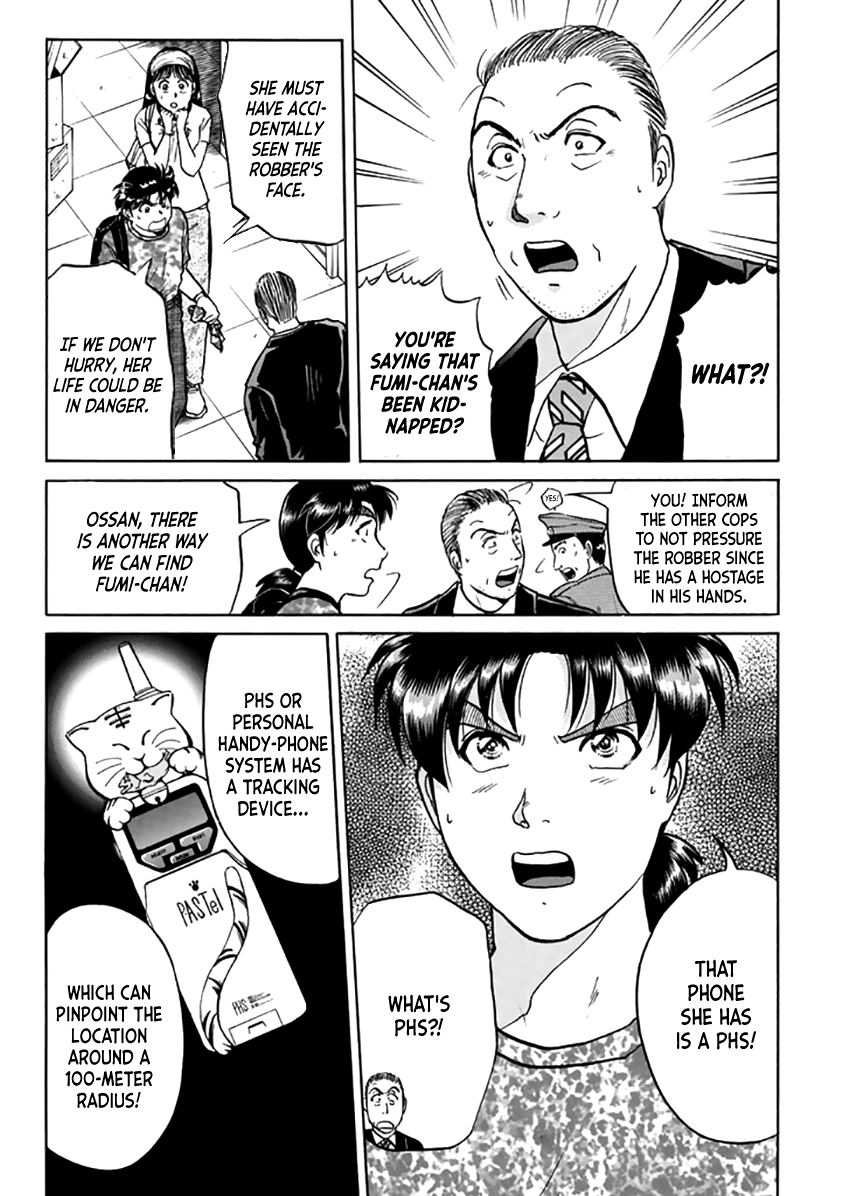 Kindaichi Shounen no Jikenbo - Tanpenshuu Chapter 3.3 page 10 - Vol.3 Chapter 3: Kindaichi Fumi Kidnapping Case: Question Arc