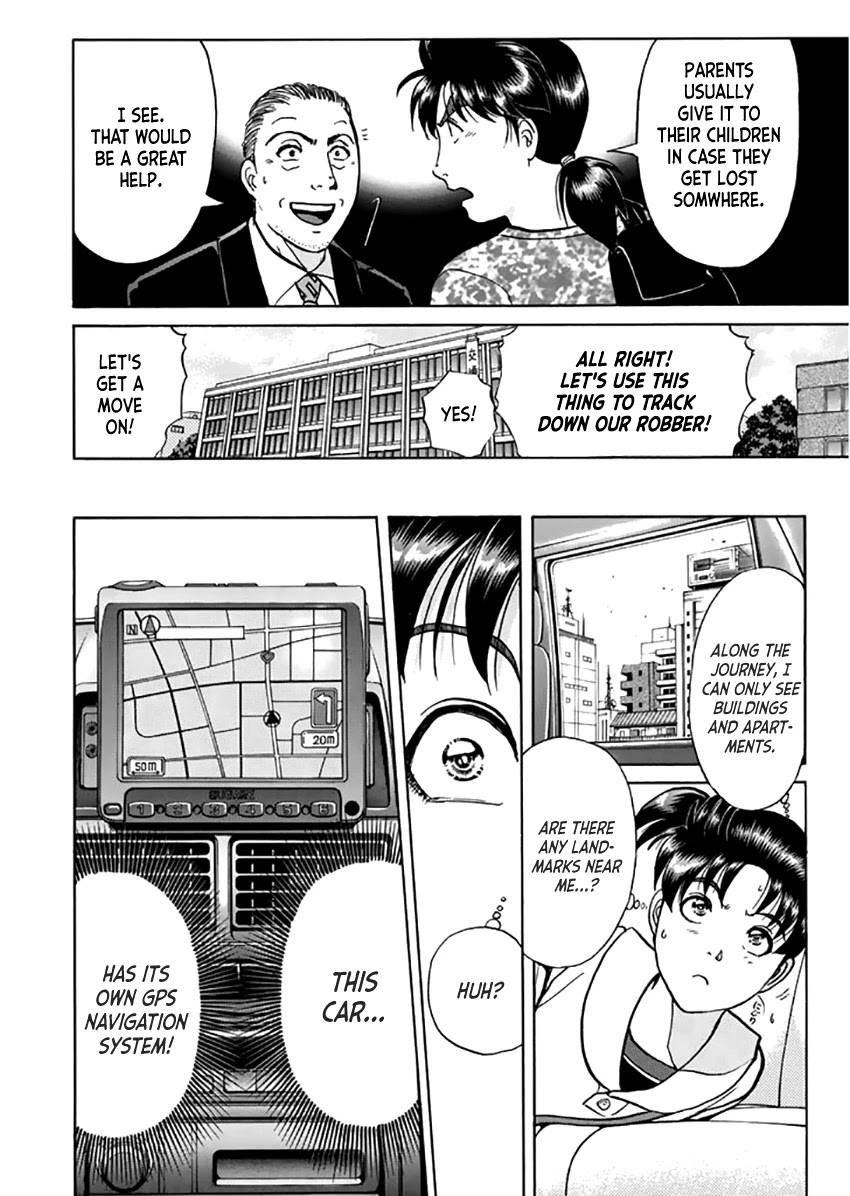 Kindaichi Shounen no Jikenbo - Tanpenshuu Chapter 3.3 page 11 - Vol.3 Chapter 3: Kindaichi Fumi Kidnapping Case: Question Arc