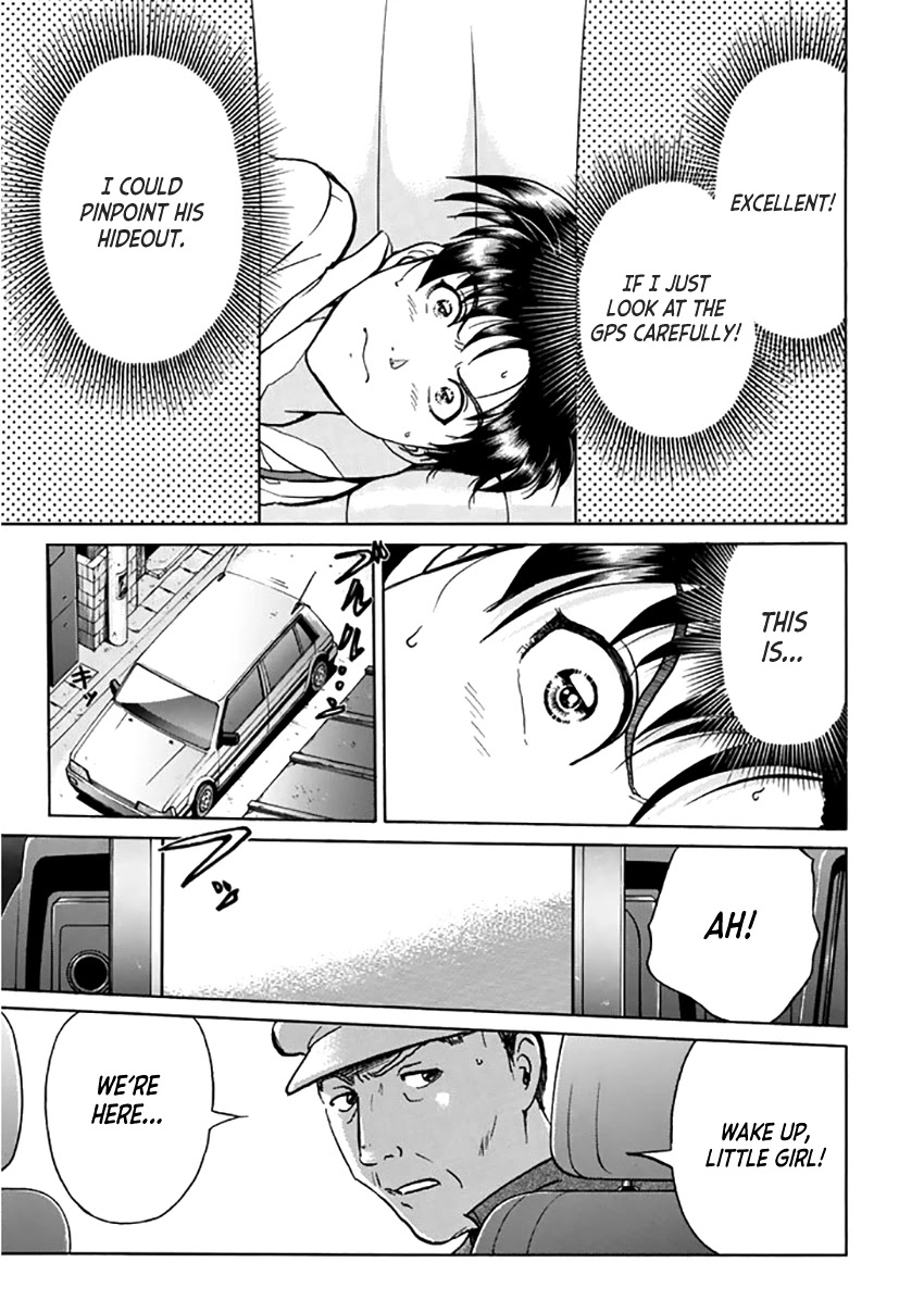Kindaichi Shounen no Jikenbo - Tanpenshuu Chapter 3.3 page 12 - Vol.3 Chapter 3: Kindaichi Fumi Kidnapping Case: Question Arc
