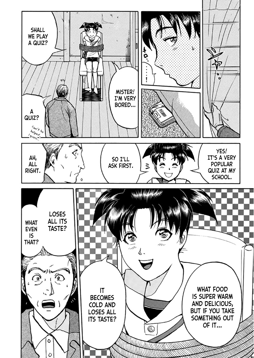 Kindaichi Shounen no Jikenbo - Tanpenshuu Chapter 3.3 page 19 - Vol.3 Chapter 3: Kindaichi Fumi Kidnapping Case: Question Arc