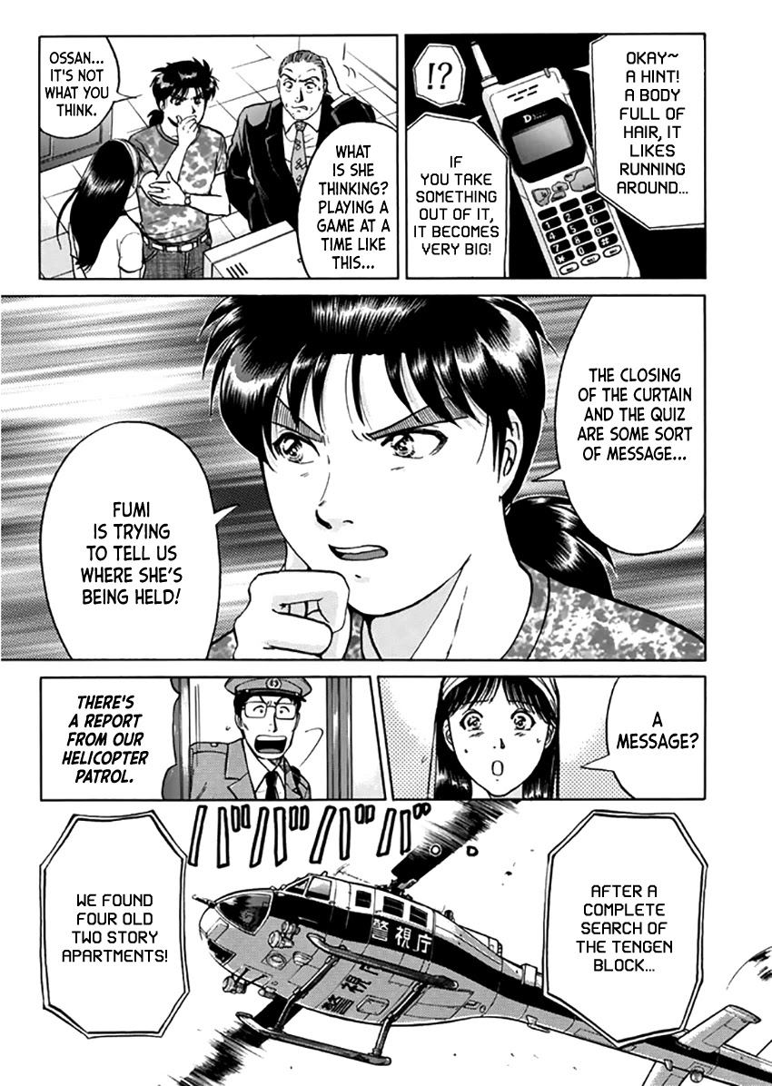 Kindaichi Shounen no Jikenbo - Tanpenshuu Chapter 3.3 page 20 - Vol.3 Chapter 3: Kindaichi Fumi Kidnapping Case: Question Arc