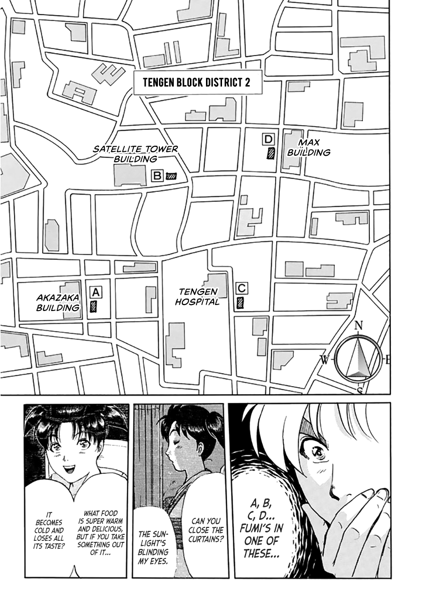 Kindaichi Shounen no Jikenbo - Tanpenshuu Chapter 3.3 page 22 - Vol.3 Chapter 3: Kindaichi Fumi Kidnapping Case: Question Arc