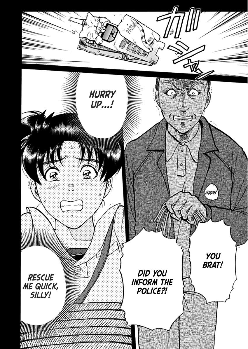 Kindaichi Shounen no Jikenbo - Tanpenshuu Chapter 3.3 page 25 - Vol.3 Chapter 3: Kindaichi Fumi Kidnapping Case: Question Arc