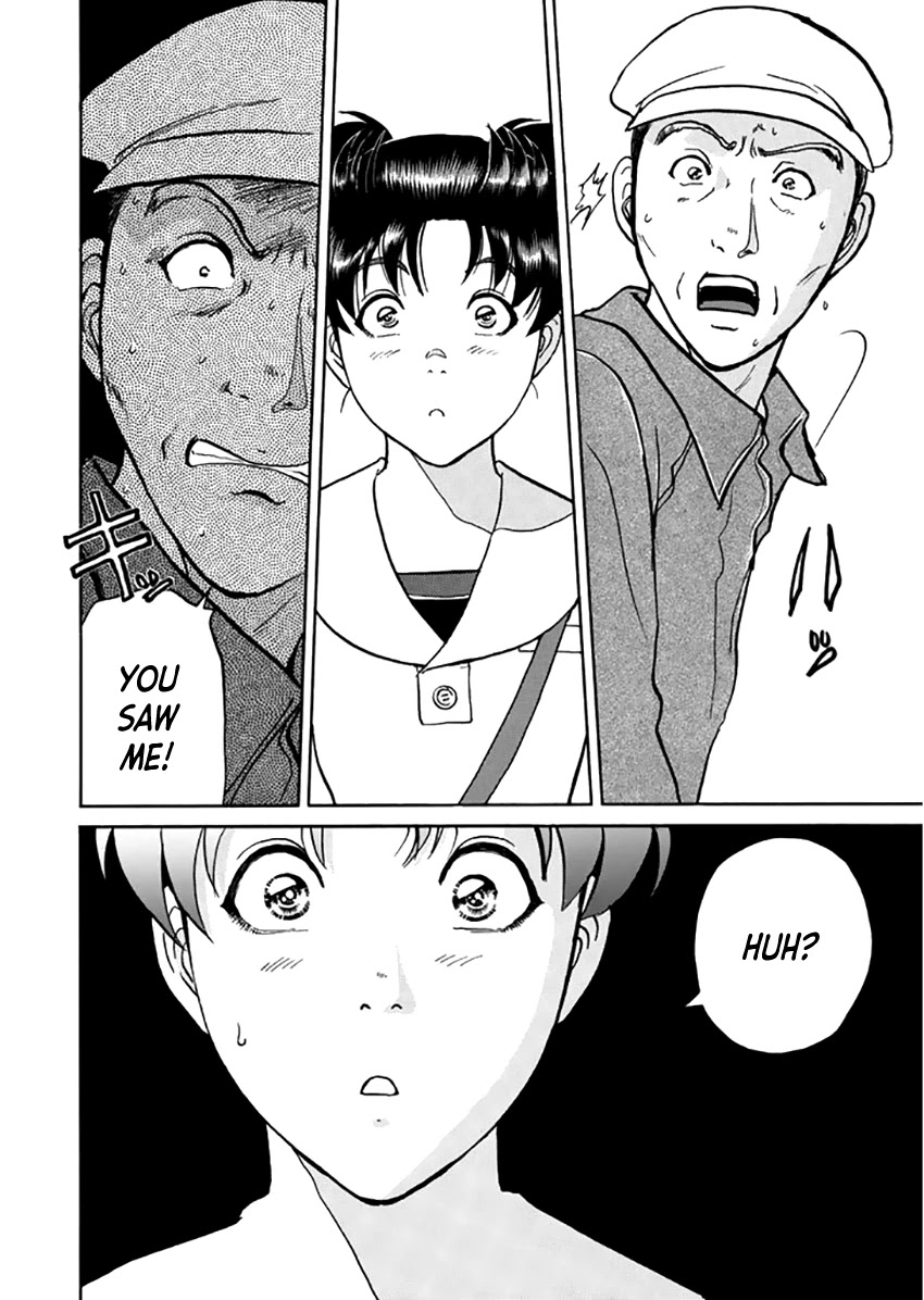 Kindaichi Shounen no Jikenbo - Tanpenshuu Chapter 3.3 page 7 - Vol.3 Chapter 3: Kindaichi Fumi Kidnapping Case: Question Arc