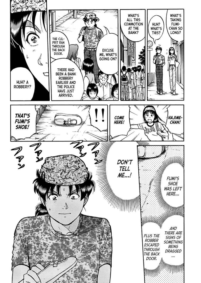 Kindaichi Shounen no Jikenbo - Tanpenshuu Chapter 3.3 page 8 - Vol.3 Chapter 3: Kindaichi Fumi Kidnapping Case: Question Arc
