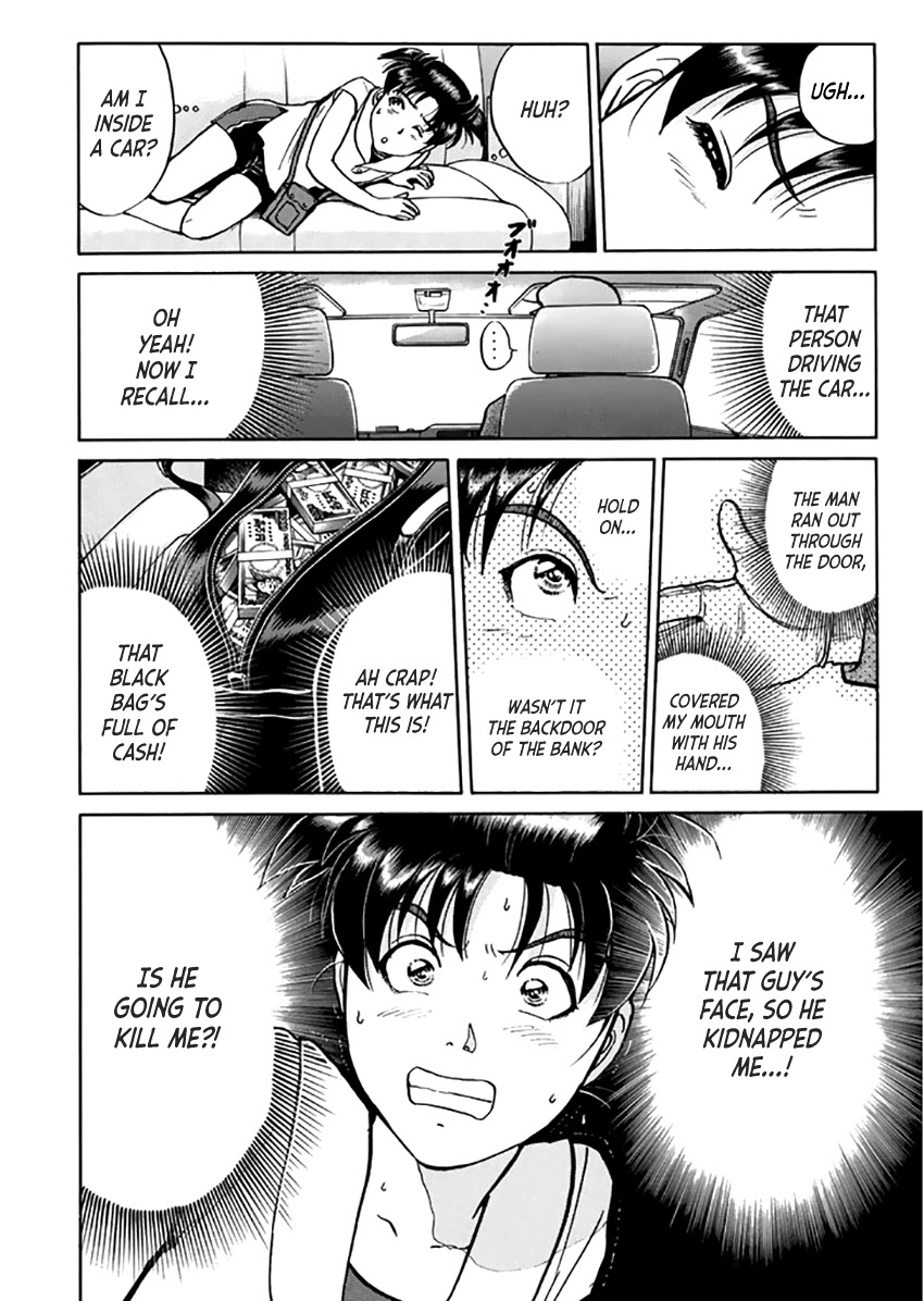 Kindaichi Shounen no Jikenbo - Tanpenshuu Chapter 3.3 page 9 - Vol.3 Chapter 3: Kindaichi Fumi Kidnapping Case: Question Arc