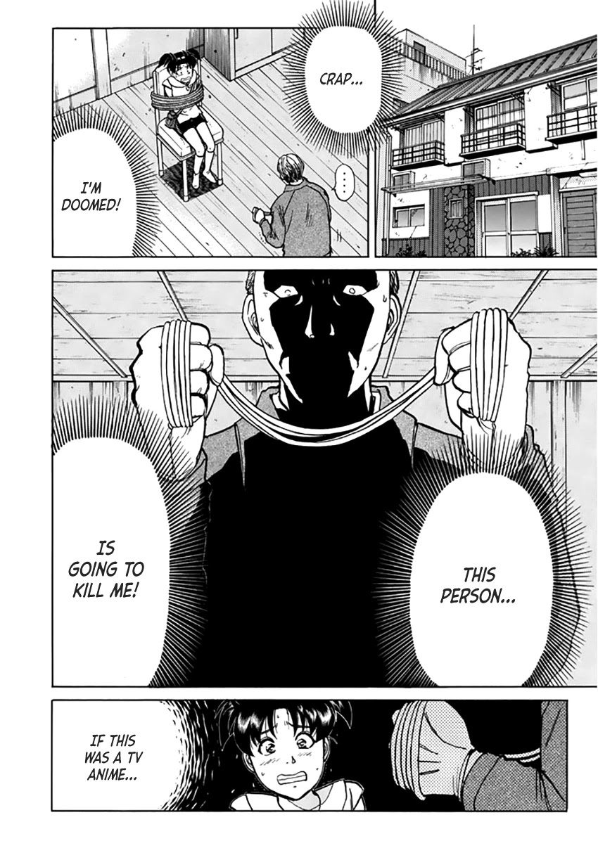 Kindaichi Shounen no Jikenbo - Tanpenshuu Chapter 3.4 page 11 - Vol.3 Chapter 4: Kindaichi Fumi Kidnapping Case: Answer Arc