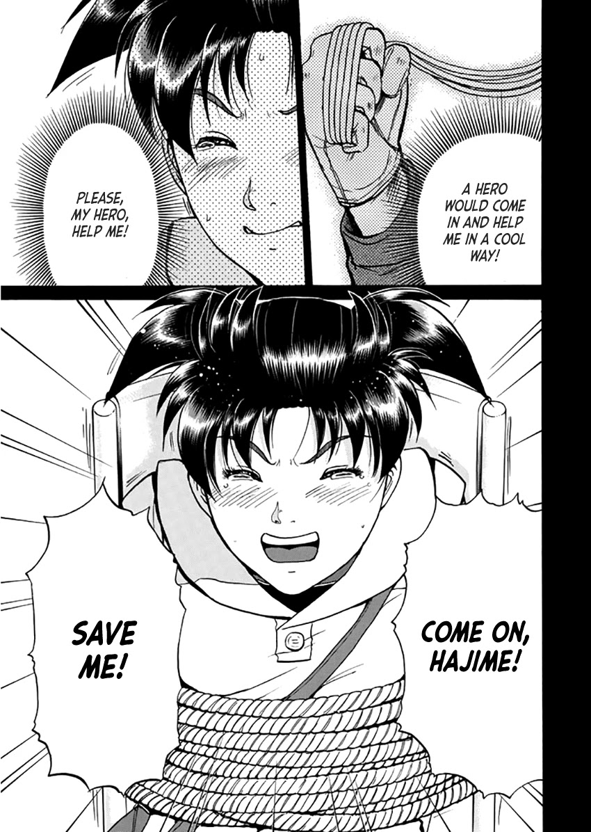 Kindaichi Shounen no Jikenbo - Tanpenshuu Chapter 3.4 page 12 - Vol.3 Chapter 4: Kindaichi Fumi Kidnapping Case: Answer Arc