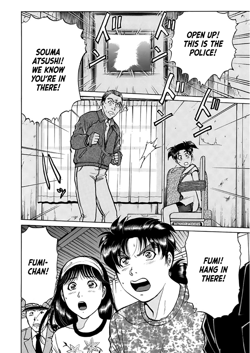 Kindaichi Shounen no Jikenbo - Tanpenshuu Chapter 3.4 page 13 - Vol.3 Chapter 4: Kindaichi Fumi Kidnapping Case: Answer Arc