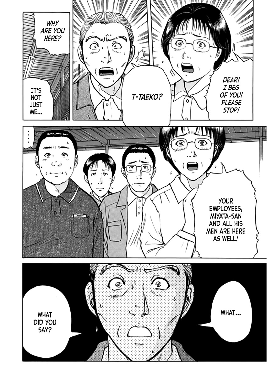 Kindaichi Shounen no Jikenbo - Tanpenshuu Chapter 3.4 page 15 - Vol.3 Chapter 4: Kindaichi Fumi Kidnapping Case: Answer Arc