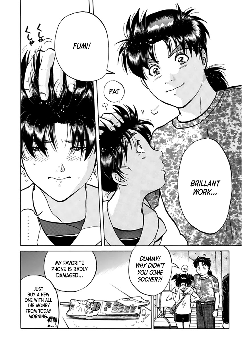 Kindaichi Shounen no Jikenbo - Tanpenshuu Chapter 3.4 page 19 - Vol.3 Chapter 4: Kindaichi Fumi Kidnapping Case: Answer Arc