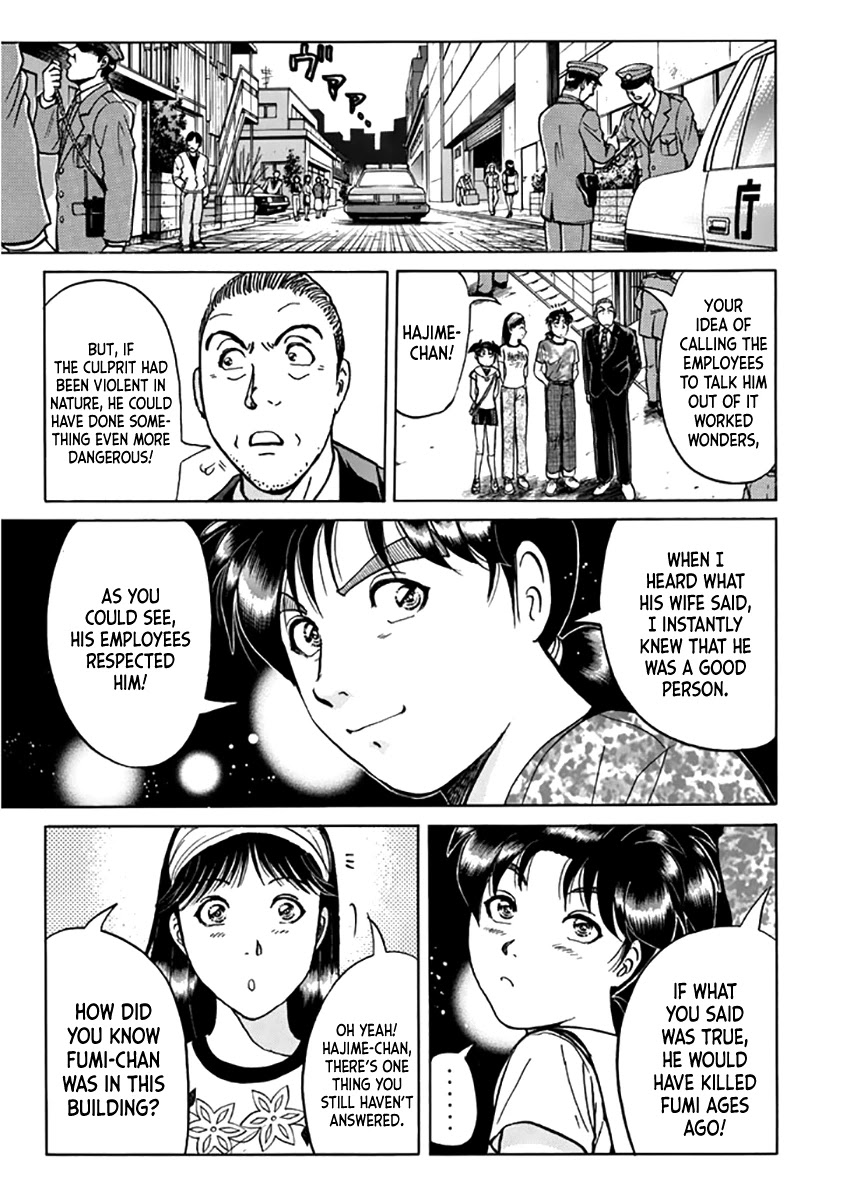 Kindaichi Shounen no Jikenbo - Tanpenshuu Chapter 3.4 page 20 - Vol.3 Chapter 4: Kindaichi Fumi Kidnapping Case: Answer Arc
