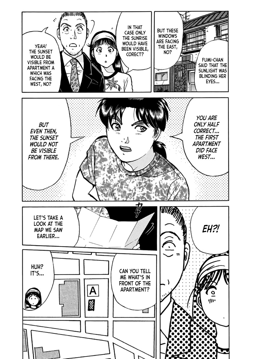 Kindaichi Shounen no Jikenbo - Tanpenshuu Chapter 3.4 page 21 - Vol.3 Chapter 4: Kindaichi Fumi Kidnapping Case: Answer Arc