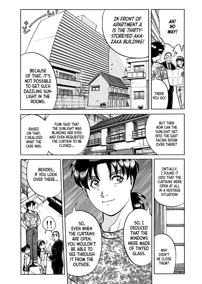 Kindaichi Shounen no Jikenbo - Tanpenshuu Chapter 3.4 page 22 - Vol.3 Chapter 4: Kindaichi Fumi Kidnapping Case: Answer Arc