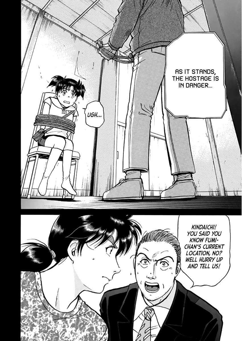 Kindaichi Shounen no Jikenbo - Tanpenshuu Chapter 3.4 page 5 - Vol.3 Chapter 4: Kindaichi Fumi Kidnapping Case: Answer Arc