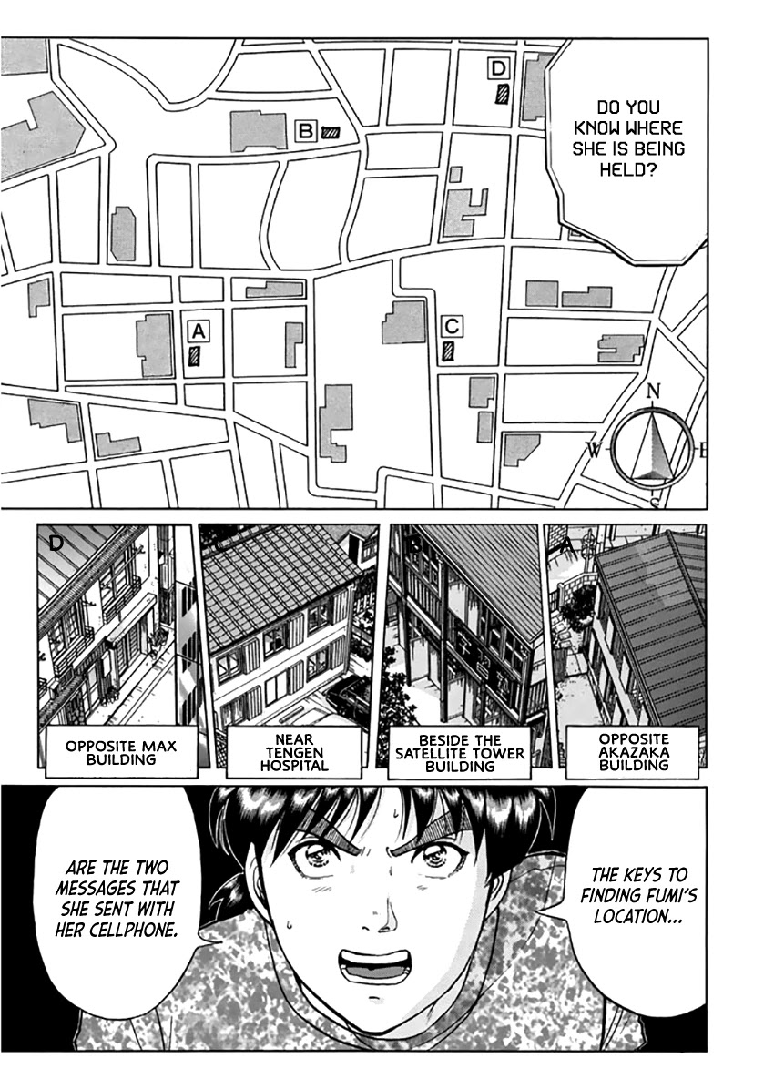 Kindaichi Shounen no Jikenbo - Tanpenshuu Chapter 3.4 page 6 - Vol.3 Chapter 4: Kindaichi Fumi Kidnapping Case: Answer Arc