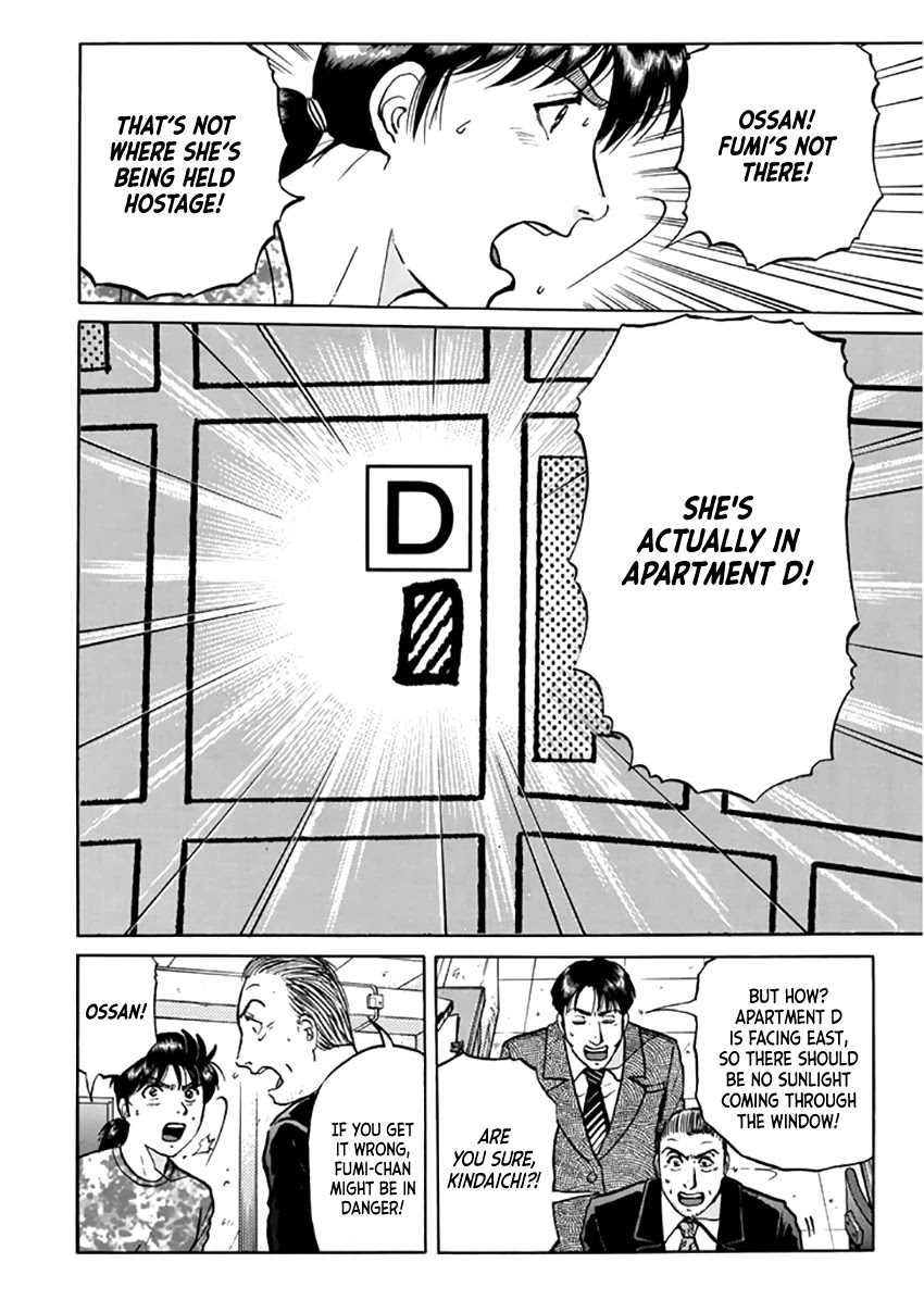 Kindaichi Shounen no Jikenbo - Tanpenshuu Chapter 3.4 page 9 - Vol.3 Chapter 4: Kindaichi Fumi Kidnapping Case: Answer Arc